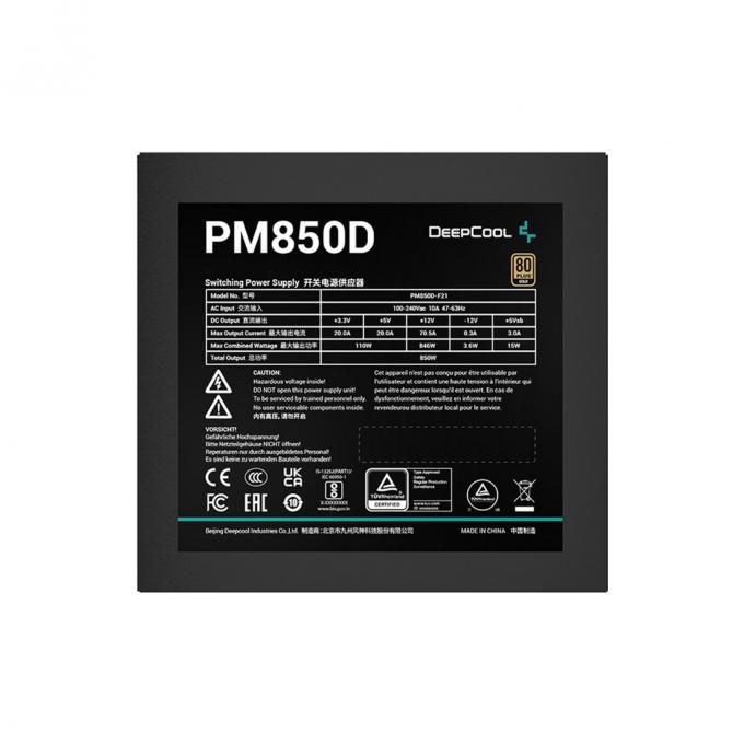 Deepcool R-PM850D-FA0B-EU