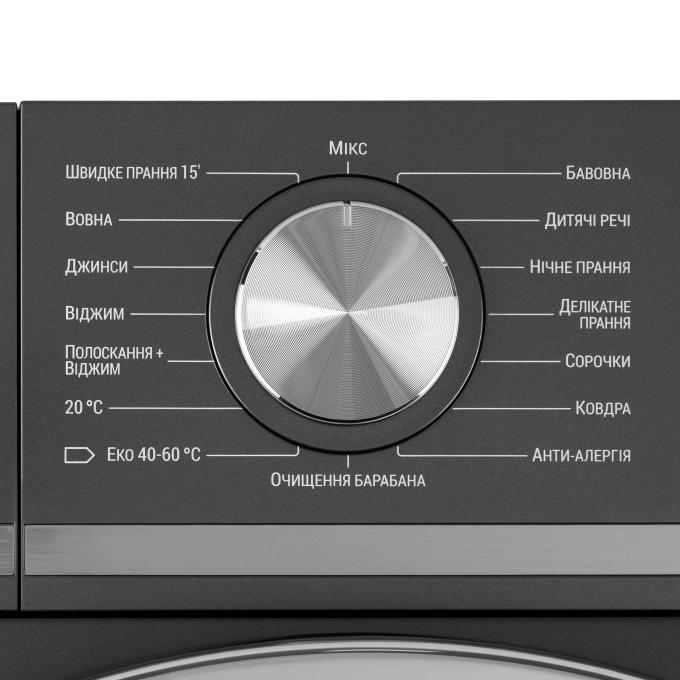 Ardesto WMW-8120DGI