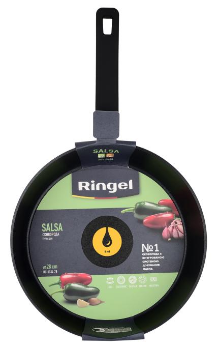 Ringel RG-1134-24