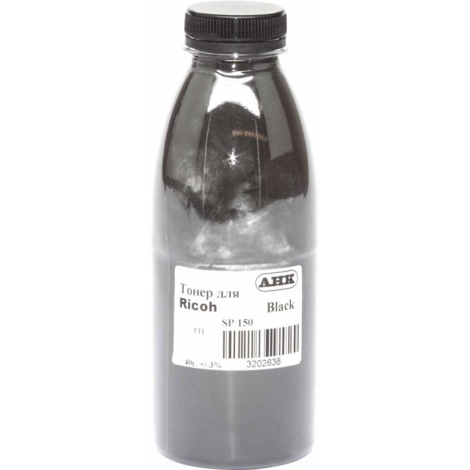 AHK 3202638