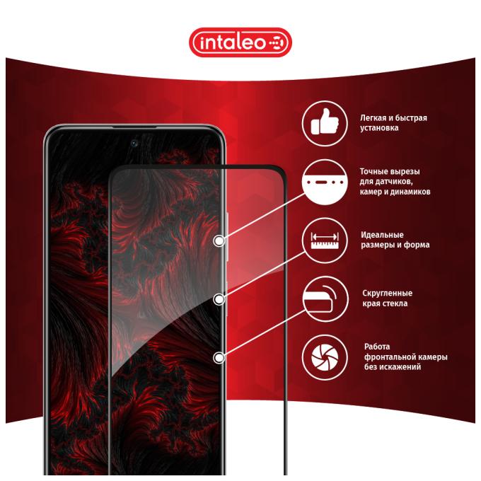 Intaleo 1283126518980