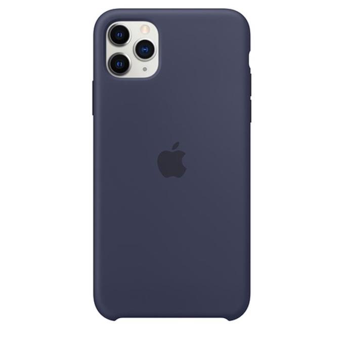 Apple MWYW2