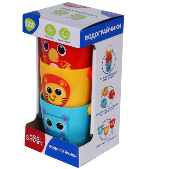 Kiddi Smart 4332-KS