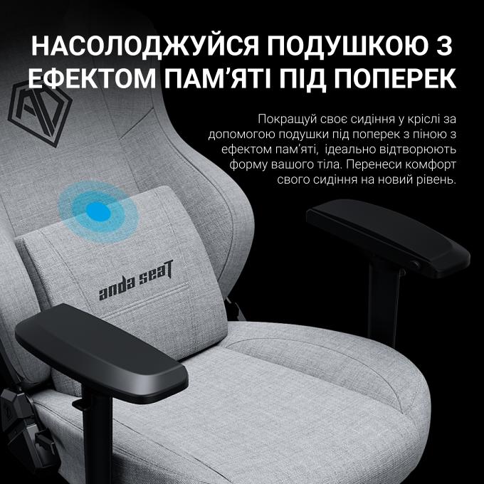 Anda Seat AD18YC-06-G-F