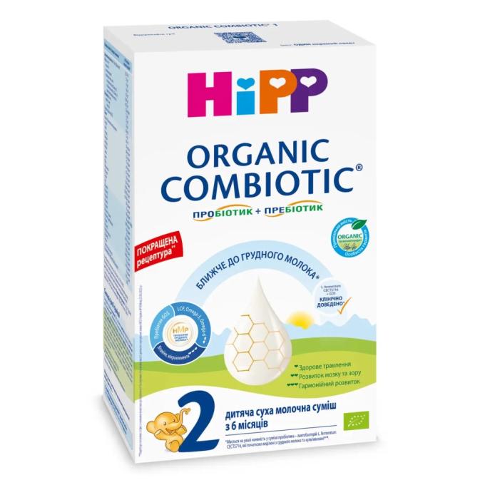 HiPP 1031098