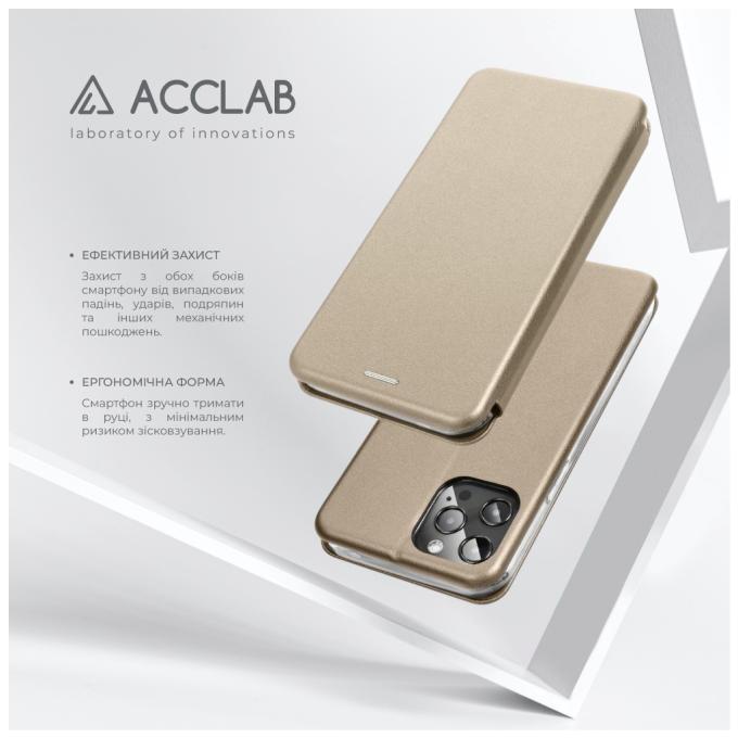 ACCLAB 1283126631542