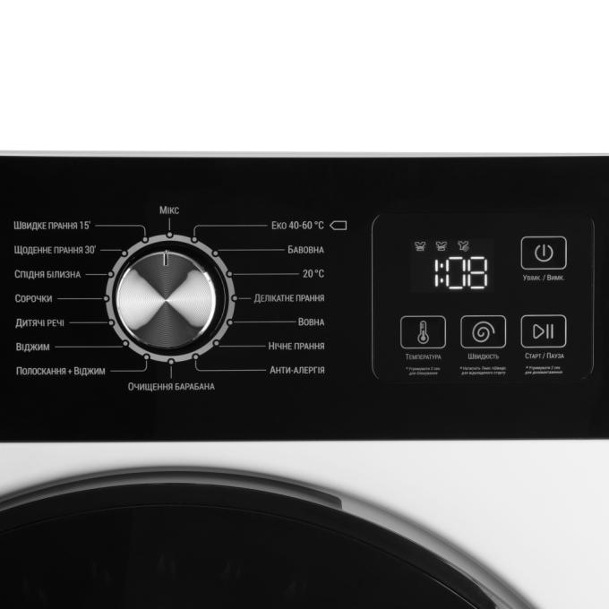 Ardesto WMW-6105WI