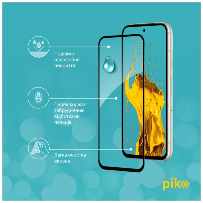 Piko 1283126625350