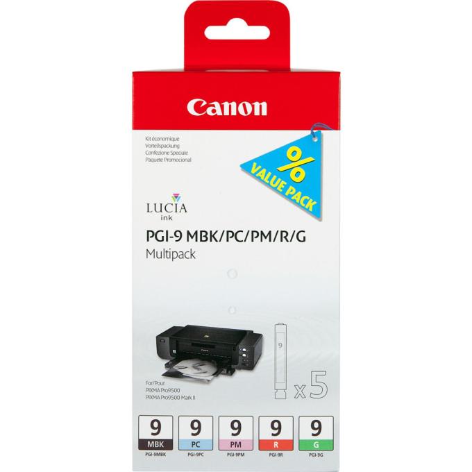 Canon 1033B013
