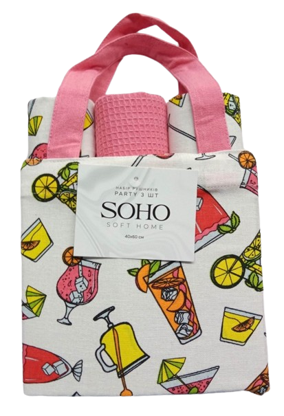 SOHO BS 88003C