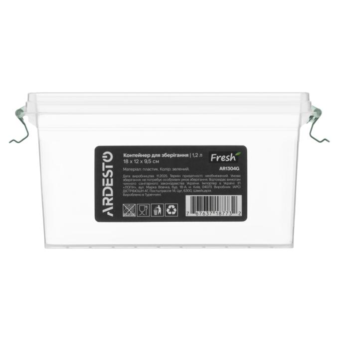 Ardesto AR1304G