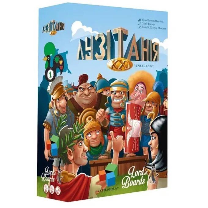 Lords of Boards 4820246020466