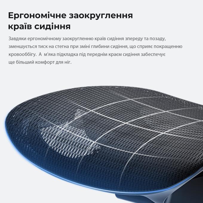 Anda Seat AD-WY-01-BBB