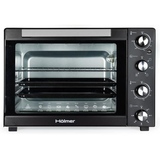 Holmer HEO-152CL
