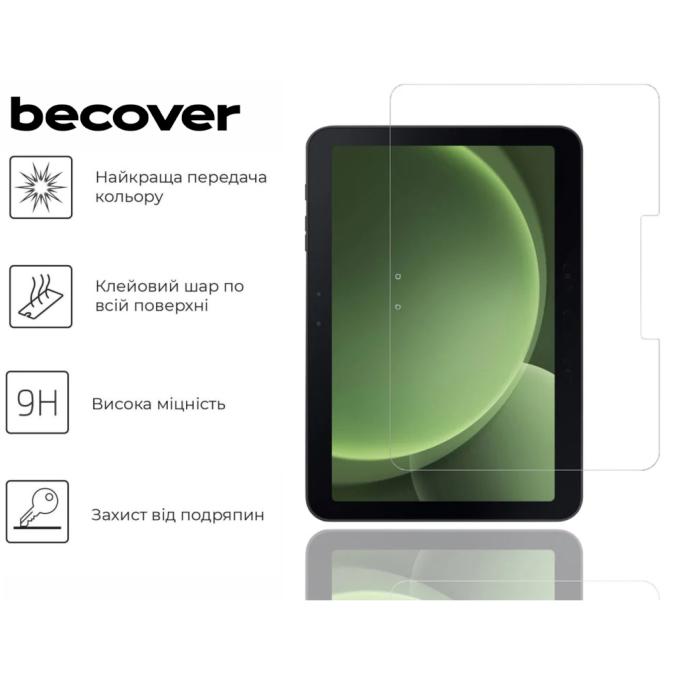 BeCover 713552
