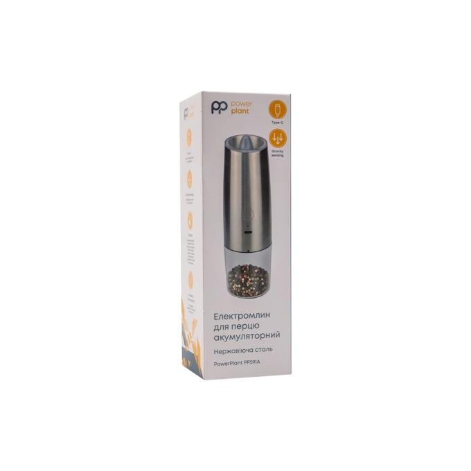 PowerPlant PP591A