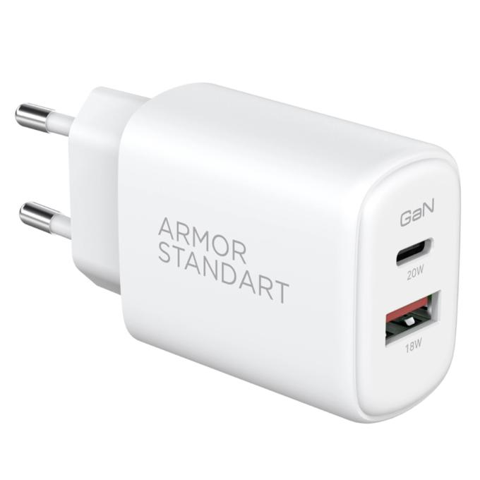Armorstandart ARM87066