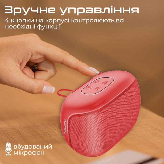 Promate mood.red