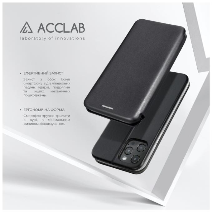 ACCLAB 1283126631511