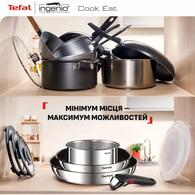 TEFAL L881S404