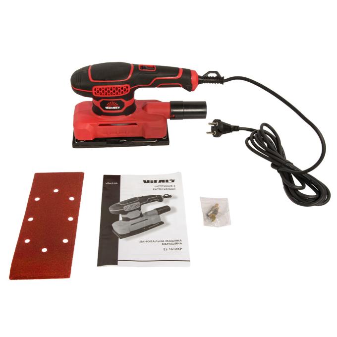 Vitals 237000