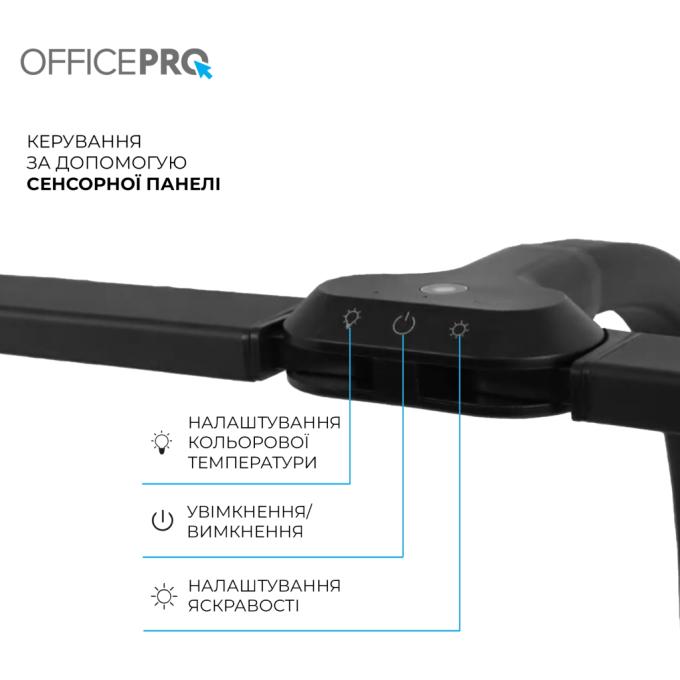 OfficePro SL210B