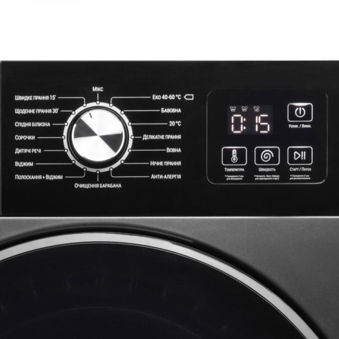 Ardesto WMW-6105DGBI