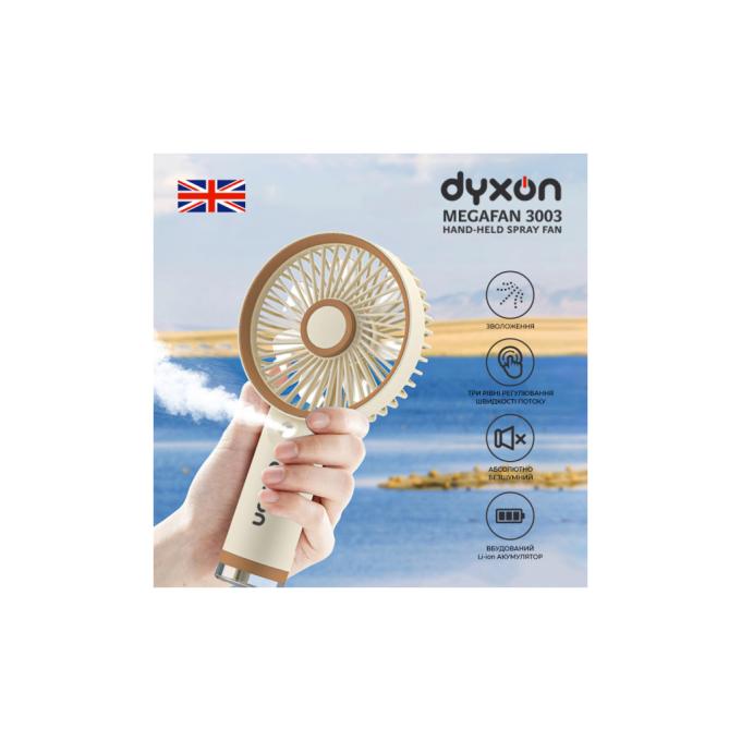 DYXON MEGAFAN 3003 White