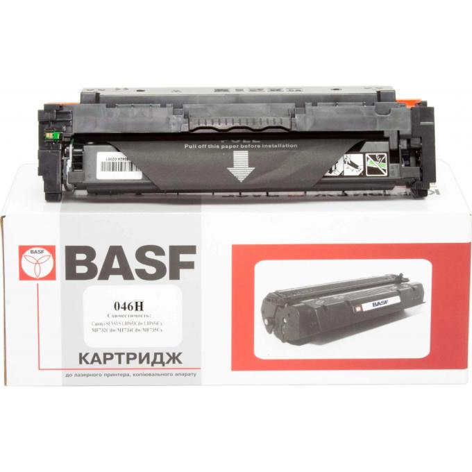 BASF KT-046BkH