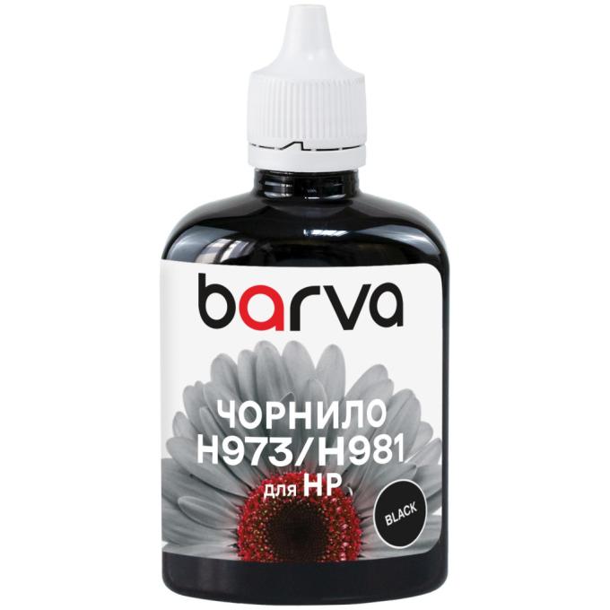BARVA H973-987