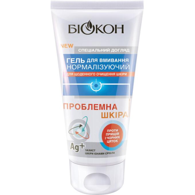 Біокон 4820008318435