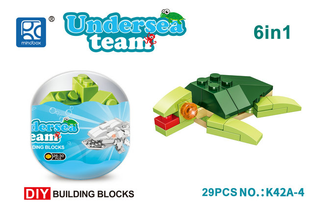 Mindbox K42A