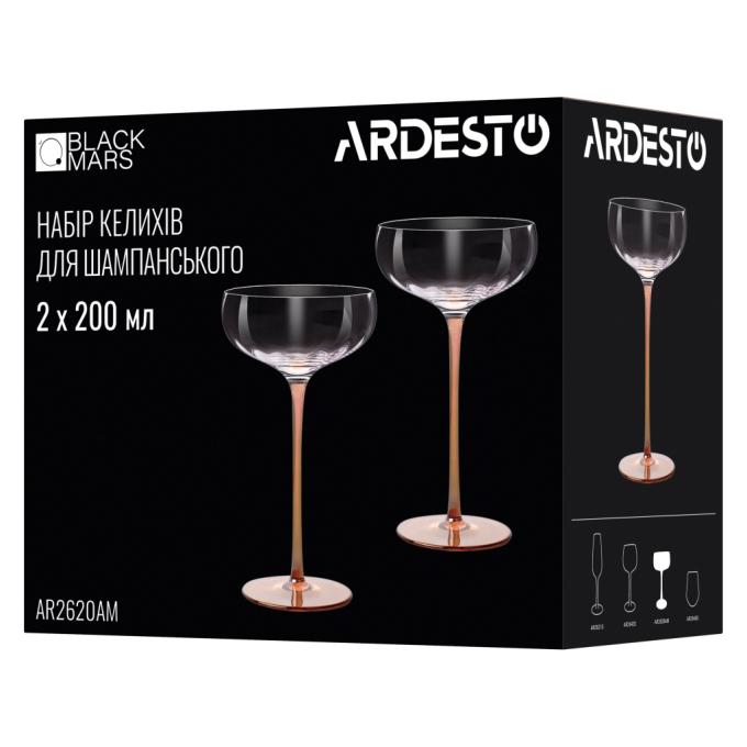 Ardesto AR2620AM