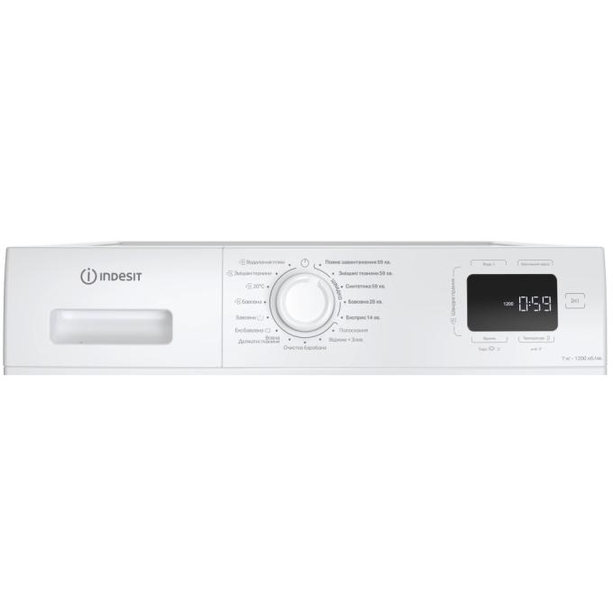 Indesit IM712BMYTIMEUA