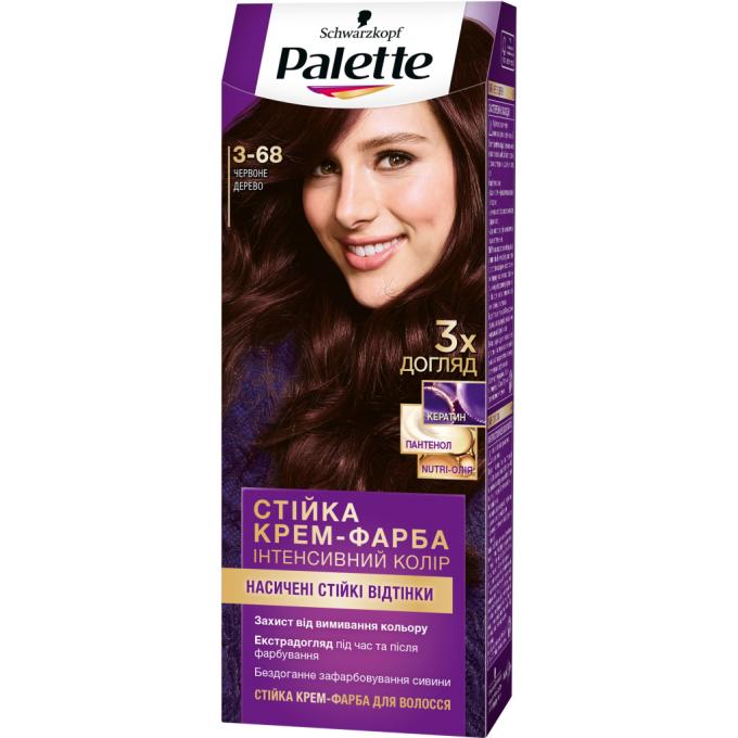 Palette 4015100431698