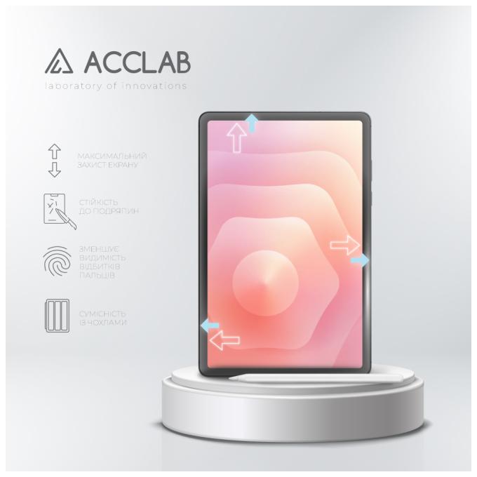ACCLAB 1283126623622