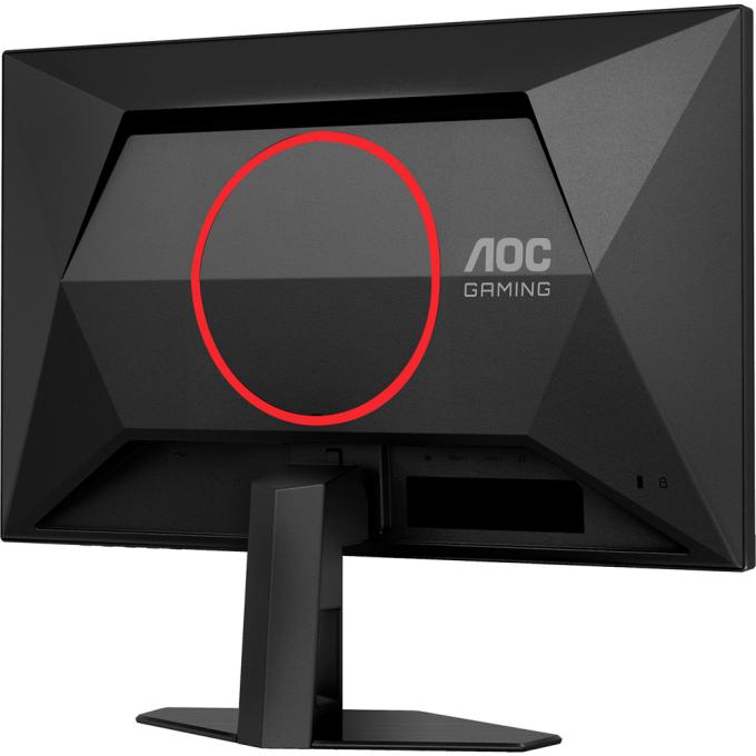AOC 25G4SRE