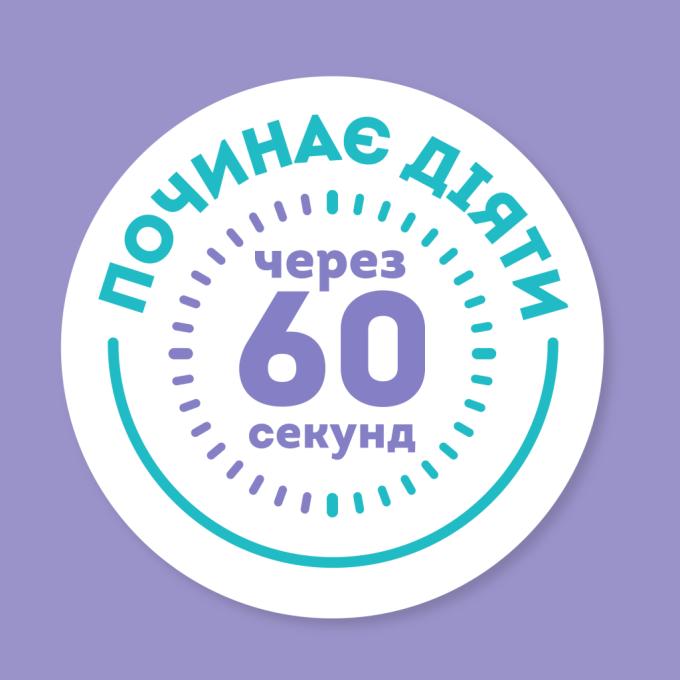 OGX 3574661685168