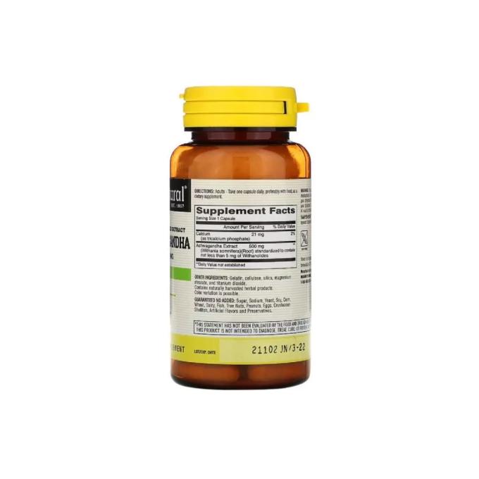 Mason Natural MAV17875