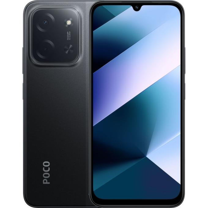 Xiaomi 1163436