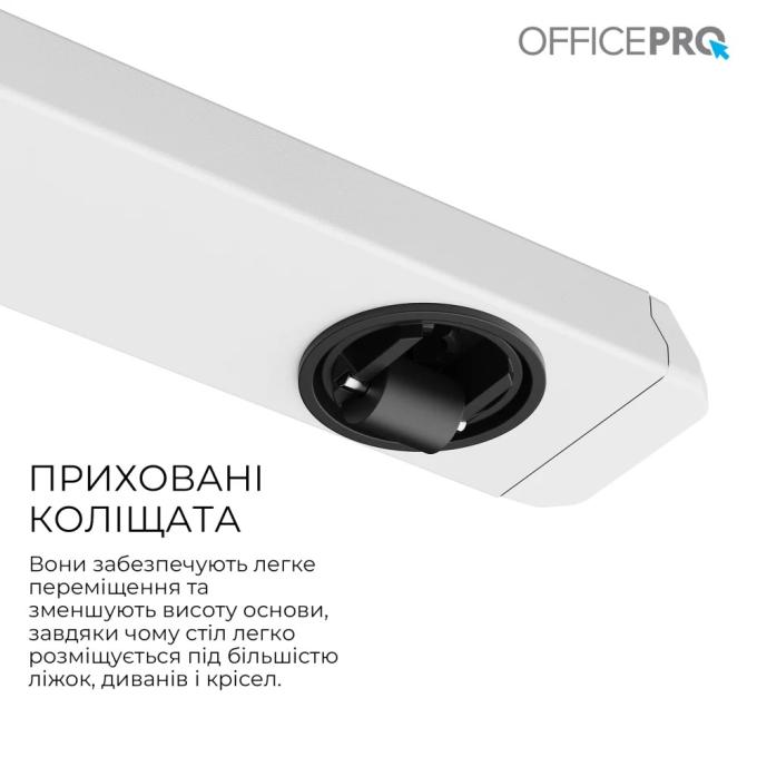 OfficePro ODM320W