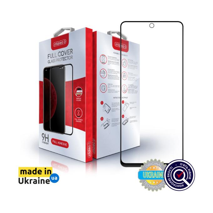 Intaleo 1283126547270