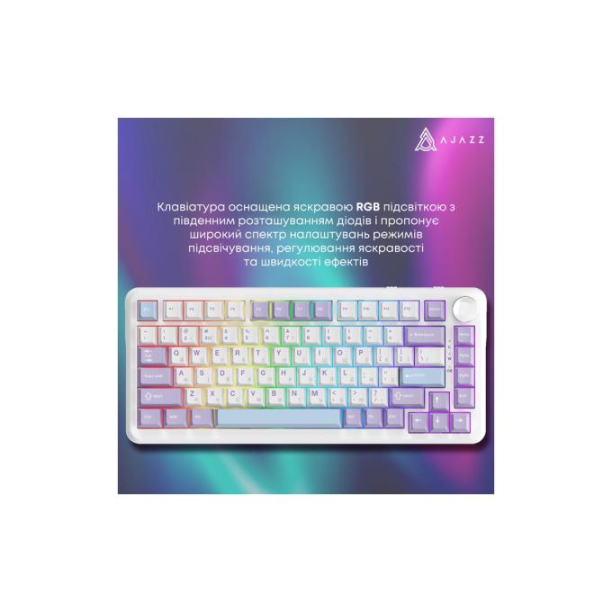 Ajazz AK820MAX-WM-PWB