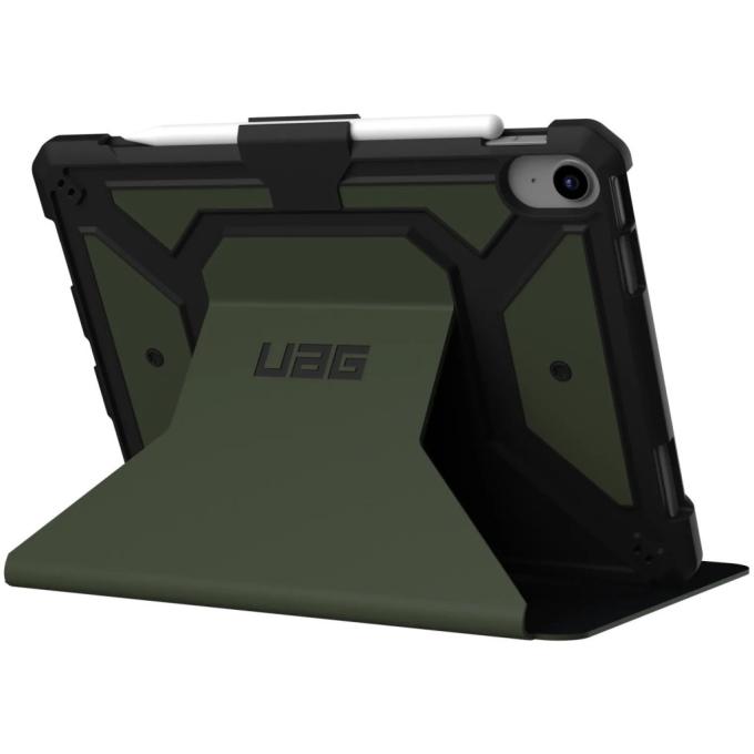 UAG 12339X117272