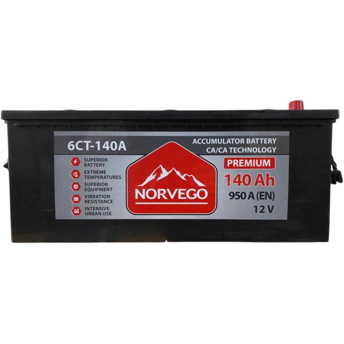 NORVEGO ВЕСТА Premium 140A +лів (3) (950 пуск)