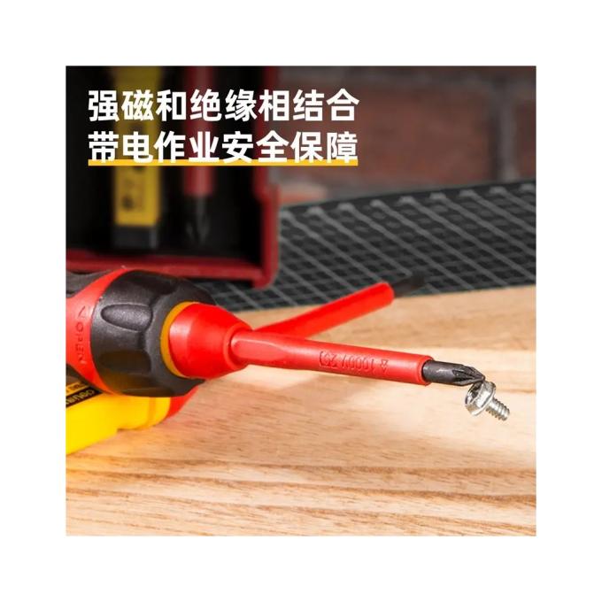 DELI DL510012
