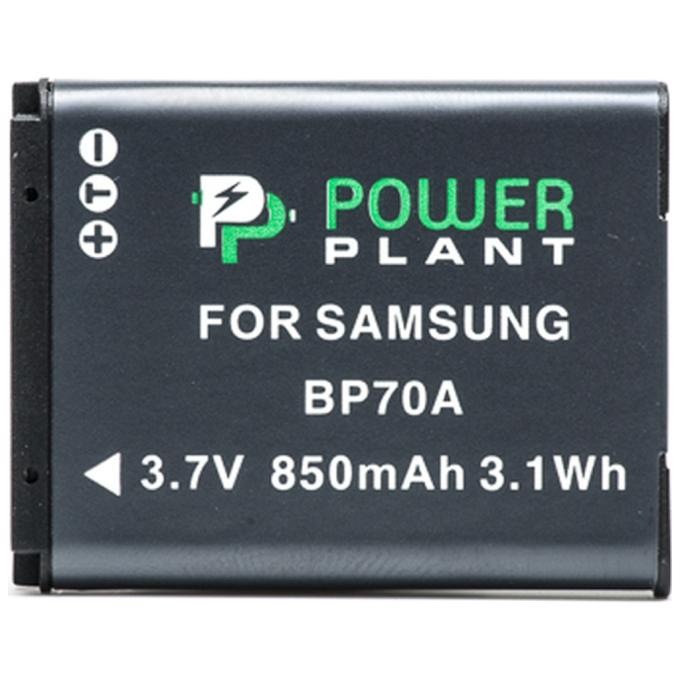 PowerPlant DV00DV1261