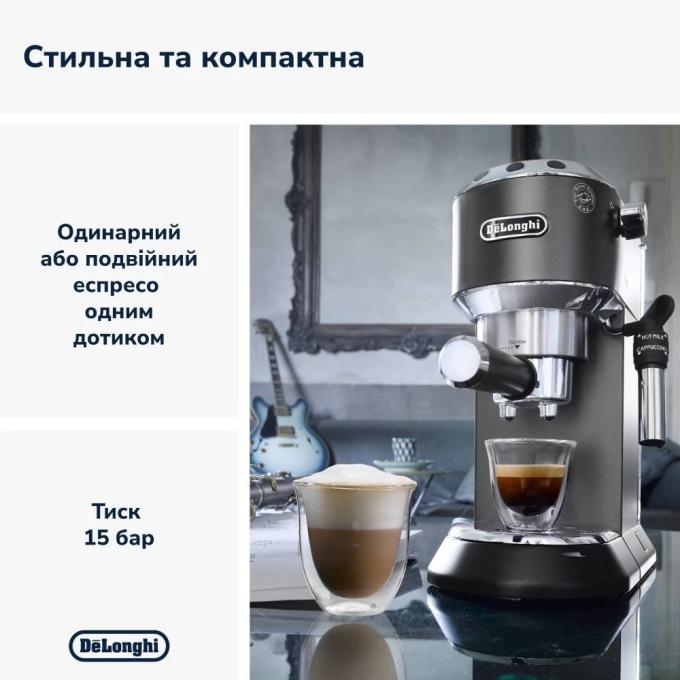 DeLonghi EC685.BK
