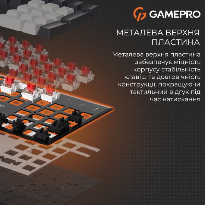 GamePro MK144B