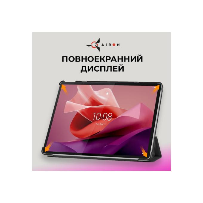 AirOn 4822352781107